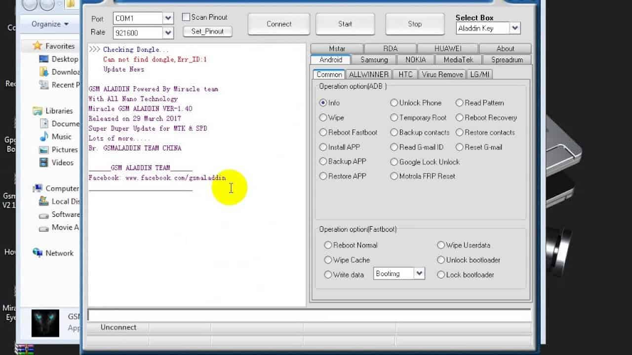 Gsm aladdin v2 1.42 crack free download internet download manager serial key free download zip