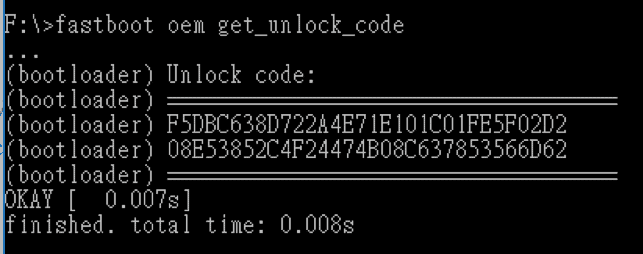 Unlock Token for OnePlus 6T