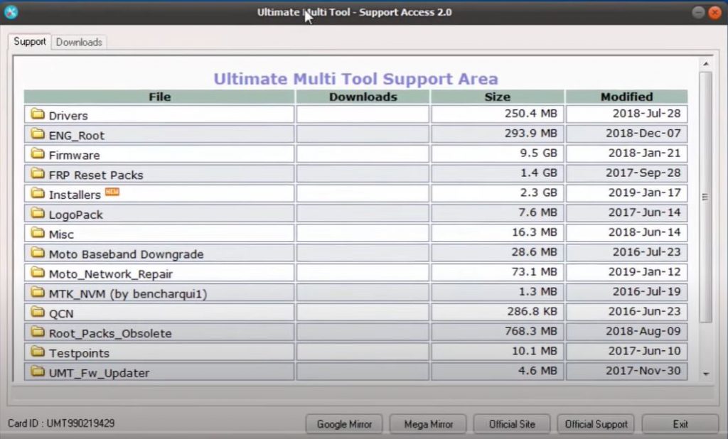 umt-support-access-tool-v2.0